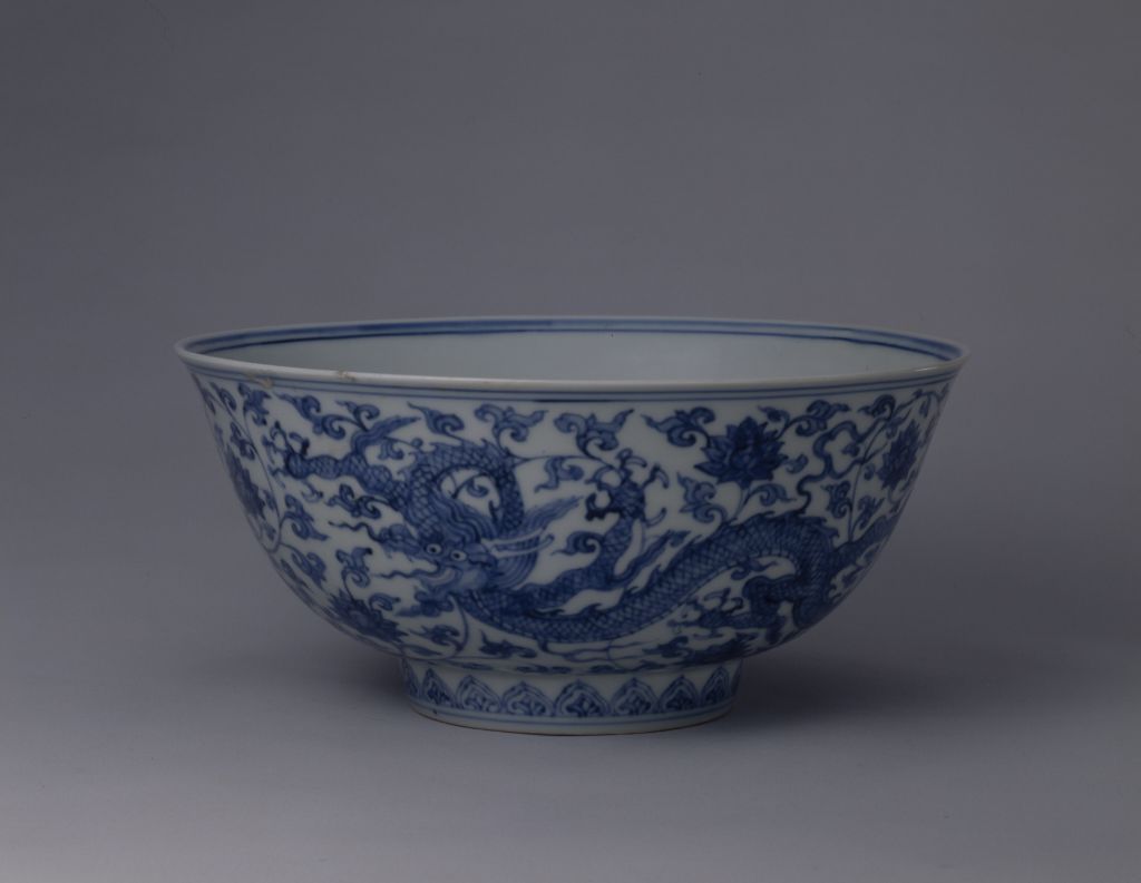 图片[1]-Blue and white bowl with dragon pattern-China Archive